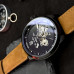 Awarder 058 Де би не був Black-Brown Awarder 058 Де би не був Black-Brown