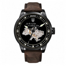 Awarder 058 Де би не був Black-Brown