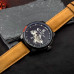 Awarder 058 Де би не був Black-Brown Awarder 058 Де би не був Black-Brown