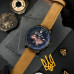 Awarder 058 Де би не був Black-Brown Awarder 058 Де би не був Black-Brown