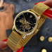 Awarder 028-3D Де би не була Gold-Black Awarder 028-3D Де би не була Gold-Black
