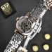 Awarder 047 Де би не була Silver-Gold-Black