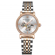 Awarder 047 Де би не була Silver-Gold-White