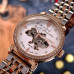 Awarder 047 Де би не була Silver-Gold-White