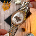 Awarder 049 Де би не була Silver-Gold-White Awarder 049 Де би не була Silver-Gold-White