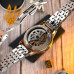 Awarder 049 Де би не була Silver-Gold-White Awarder 049 Де би не була Silver-Gold-White
