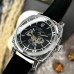 Awarder 021-3D Де би не була Silver-Black-Black Leather
