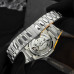 Pagani Design PD-YS025 Silver-Brown