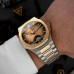 Pagani Design PD-YS025 Silver-Gold-Light Brown