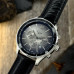 GUARDO G.S01260.01.02