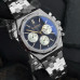 GUARDO S03008-3