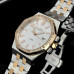 GUARDO S03009-6