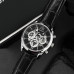 GUARDO 012837-1
