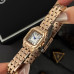 GUARDO 012827-4