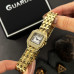GUARDO 012830-2 GUARDO 012830-2