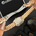 GUARDO 012830-4