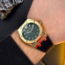GUARDO 012752-2