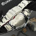 GUARDO 012782-1