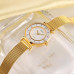 Skmei 1330SGD Gold