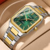 Curren 8457 Gold-Green Curren 8457 Gold-Green