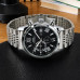 Forsining 8304 Silver-Black Steel