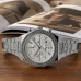 Forsining 8314 Silver-White Steel