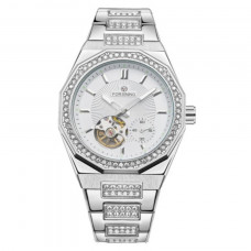 Forsining 831 Silver-White Steel Forsining 831 Silver-White Steel