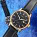 Skmei 2121GD Gold Skmei 2121GD Gold