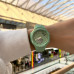 Sanda 6005 Green Sanda 6005 Green