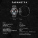 Modfit Expedition Compass Black Modfit Expedition Compass Black