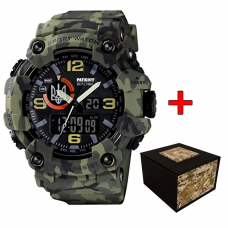 Patriot 002CMGRUASI Тризуб срібло Зелений камуфляж + Коробка.