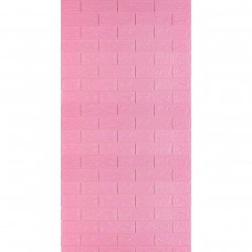 Самоклеюча 3D панель під Рожеву Цеглу 3080x700x3мм SW-00001757 Самоклеюча 3D панель під Рожеву Цеглу 3080x700x3мм SW-00001757