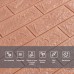 3D панель самоклеюча цегла Пудра 700х770х5мм SW-00001801 3D панель самоклеюча цегла Пудра 700х770х5мм SW-00001801