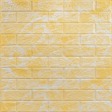 Панель стінова 3D 700х770х2мм (062-2) Мармур Бежевий SW-00001911