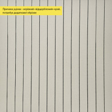 УЦІНКА. Покриття вінілове самоклеюче 3D рейки 600х600х2,8мм SW-00002971