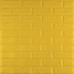 3D панель самоклеюча 700х770х5мм цегла Жовтий (010-5) SW-00000146 3D панель самоклеюча 700х770х5мм цегла Жовтий (010-5) SW-00000146