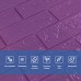 3D панель самоклеюча 700х770х3мм цегла Фіолетова (016-3) SW-000003248 3D панель самоклеюча 700х770х3мм цегла Фіолетова (016-3) SW-000003248