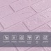 3D панель самоклеюча 700х770х3мм цегла Світло - фіолетова (015-3) SW-00000574 3D панель самоклеюча 700х770х3мм цегла Світло - фіолетова (015-3) SW-00000574