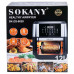 Аерофритюрниця Sokany на 12 л, 1800Вт SKZG8029 Аерофритюрниця Sokany на 12 л, 1800Вт SKZG8029