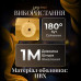 Гірлянда-штора Діамант 3 метри 6 фігур, теплий білий 6L3MDIA