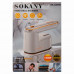 Відпарювач Sokany Ручний 1200 Вт білий SK-3069W Відпарювач Sokany Ручний 1200 Вт білий SK-3069W