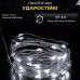 Гірлянда роса на пульті 100 метрів на 1000 led світлодіодів крапля на зеленому дроті біла 1000L100MGW