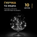 Гірлянда роса 10 метрів крапля на батарейках на 100 led білий дріт біла 100L10MWW Гірлянда роса 10 метрів крапля на батарейках на 100 led білий дріт біла 100L10MWW