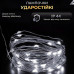 Гірлянда роса 20 метрів USB на 200 led світлодіодів крапля на білому дроті біла USB200L20MWW
