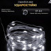 Гірлянда роса 10 метрів USB на 100 led світлодіодів крапля на зеленому дроті біла USB100L10MGW Гірлянда роса 10 метрів USB на 100 led світлодіодів крапля на зеленому дроті біла USB100L10MGW