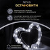 Гірлянда роса на пульті 50 метрів на 500 led світлодіодів крапля на зеленому дроті біла 500L50MGW Гірлянда роса на пульті 50 метрів на 500 led світлодіодів крапля на зеленому дроті біла 500L50MGW