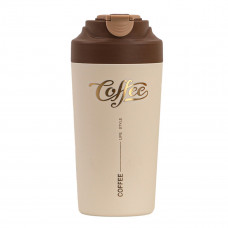 Термочашка Coffee з ремінцем 480 мл коричнева HP-14-14BR Термочашка Coffee з ремінцем 480 мл коричнева HP-14-14BR
