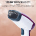 Ручний відпарювач для одягу SOKANY 250 мл Фіолетовий Lugi AJ2205V Ручний відпарювач для одягу SOKANY 250 мл Фіолетовий Lugi AJ2205V
