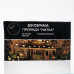 Гірлянда Нитка вулична 30 (м) 300 LED чорний провід Синій CF300L30MBBL Гірлянда Нитка вулична 30 (м) 300 LED чорний провід Синій CF300L30MBBL