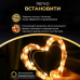 Новорічна гірлянда кімнатна Роса з пультом 100 м 1000 LED нитка зелений провід Жовте сяйво 1000L100MGY